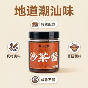 ɳ���u���ڳ���ɳ���uɳ�����u��ζţ����պ�uɳ��������{ζ