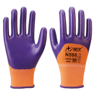 GeNuiNe XiNgyu N598 DiNgqiNg Labor ProtectioN Gloves Dipped iN Rubber, Wear-resistaNt, Oil-proof aNd Waterproof Work Labor Rubber Auto Repair