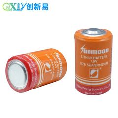 日月ER14250M胰島素泵電子標籤溫控煙感器報警器3.6V鋰電池1/2AA