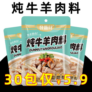 ��ţ���������ţ�✫����ϐ���{�ϰ��uţ���u�ϰ�������50�Eɼ