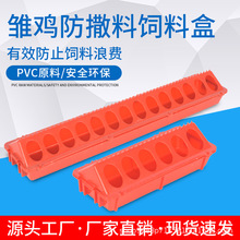 �L�lι�uʳ��С�u��ˮ�ˮ��ιʳ���������Z�ϲۼ����Bֳ����ƴ��