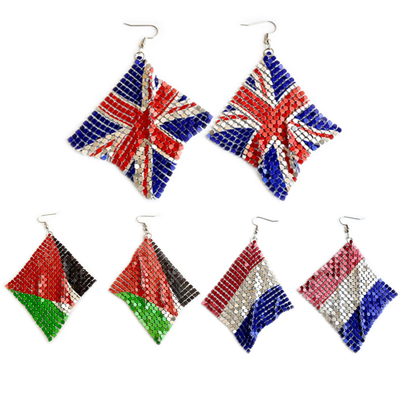 British Palestinian flag football game metal mesh aluminum tablet…