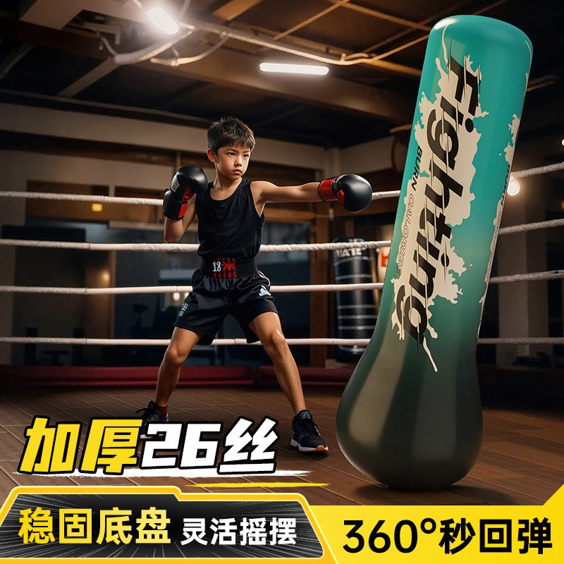 Household Vertical Water-Filled Inflatable Boxing Column for Children to Decompress and Vent, Sports Training Thickened Pvc Tumbler Sandbag