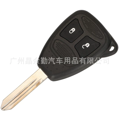 Suitable for 2/3/4 key Jeep Chrysler Dodge straight board remote control car key shell large key (Car Keys) - 2-keys