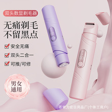 �羳�p�^Óë��Ůʿ��ë��˽̎Ҹë�޼���늄ӹ�ë����ŮÓë�S��