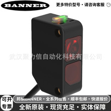 Q20PLV���ɹ�紫����BANNER��翪��ȫ��ԭװ�ֻ�