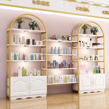 美容院貨架櫃子展示櫃陳列櫃展示架組合美容產品展示櫃化妝品展櫃