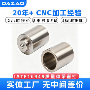 cnc������܇�������܇���X�S�~��܇�p���������