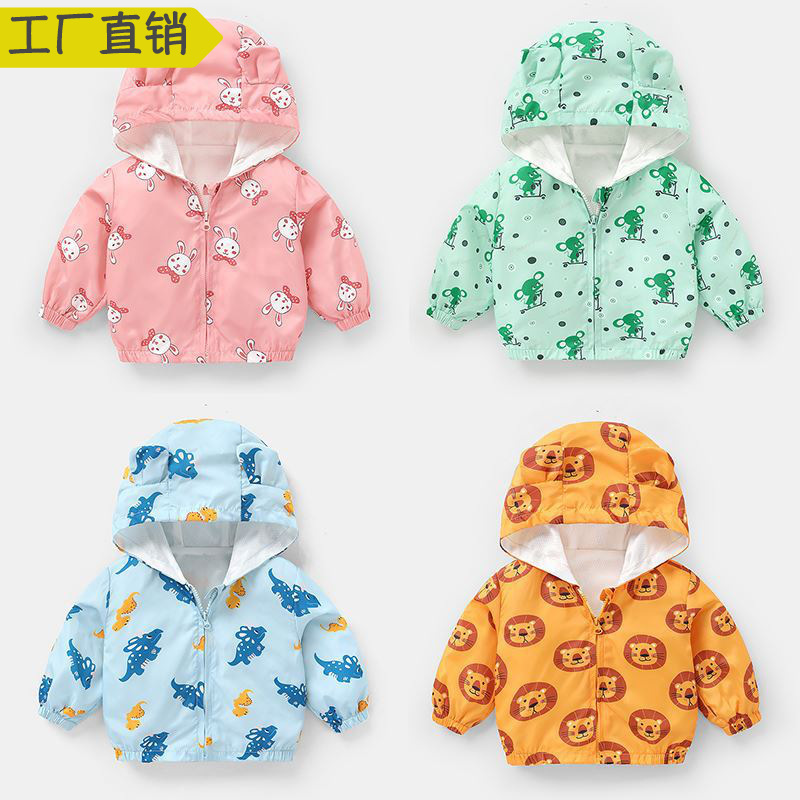 Baby Cartoon Full Print Baby Jacket 3 Spring and Autumn 6 Months Foreign Style Jacket Boys' Girs' Baby Children's Trendy