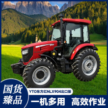 YTO�|���tNLX904���ڰ��r����������CӲ��Ʒ�|90�R��ȫ�������I