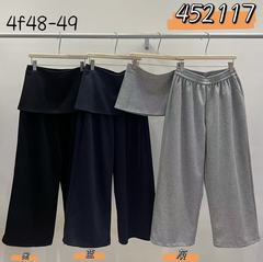 wj2025秋季新款女下装直筒裤日系九分裤宽松女休闲裤显瘦文艺风