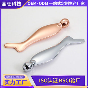Customizable Metal Mermaid Scraping Board 3D Roller Massager Beauty Lifting Facial Fish Shape Massage Guasha Board