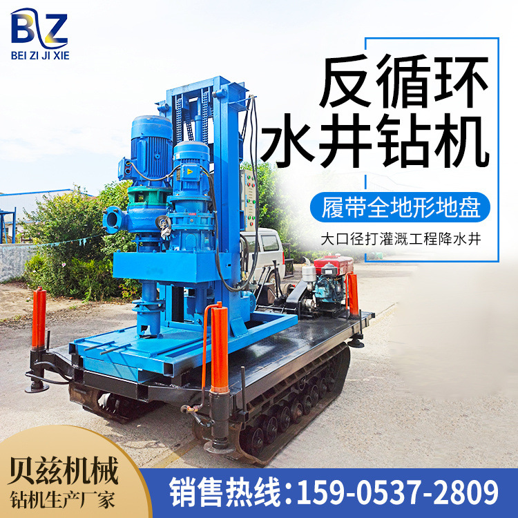 中大型车载打井机 农田承包浇灌机井钻机 土地打井专用设备厂家