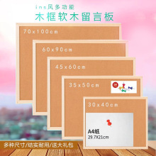 ܛľ����Ƭ��չʾ����Ƭ��������԰��p��ľ��Dᔄ����ʾëճ