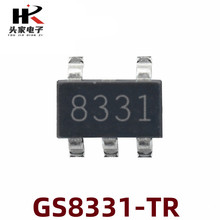 全新原装 GS8331-TR GS8331 贴片SOT23-5 零漂移低功耗运算放大器
