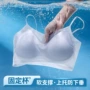聚拢固定一体冰丝胸罩
