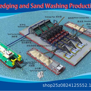 �����������ٲɽ����a�� ��ɳ��300��朶�ʽ�ɽ� ���ബ