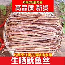 ���д����~�z��؛���r��ɽ�خa���ó����ɢ�b���~�l��250g500g