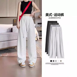 男式休闲裤;女式衬衫;男式衬衫