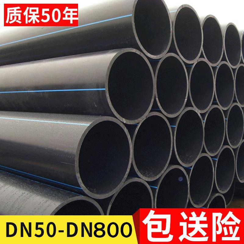 钢丝网骨架塑料给水管pe钢丝骨架管钢丝网骨架消防管厂家供应