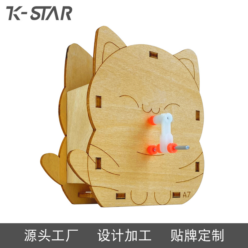 科学小实验套餐手摇齿轮发电机木质拼装模型学生科技设计手工益智