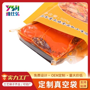 ���ƻ�偵��ϰ��b����մ��ߜش�����ʳƷ���r�ܷ�����l�S��