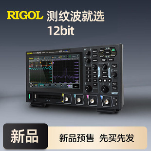 RIGOL��ԴDHO914S/DHO924S�����|������ͨ��̨ʽ�๦�ܔ���ʾ����