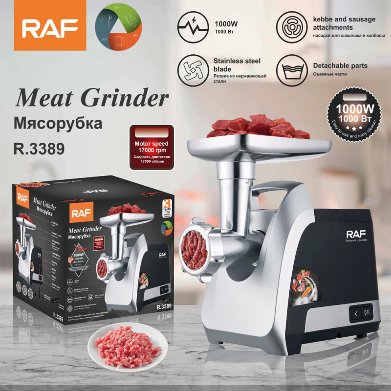 RAF Cross-border European Standard 220v Household Small Meat Grinder and Mixer, Quick Meat Grinder R.3389