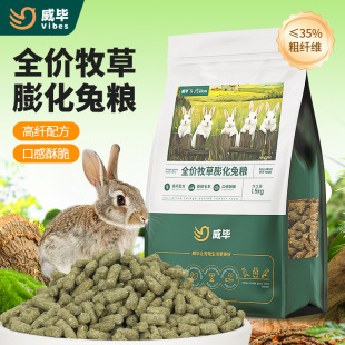 ȫ�r�����üZʳ����m�i�������������ϸɲ�ĥ����ʳ����Ʒ���l