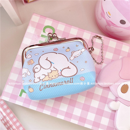 Cute PU leather mini trumpet cinnamon dog Kurome buckle coin purse headphones coins portable pendant small pendant