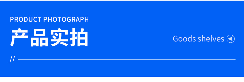 2阁楼货架_08