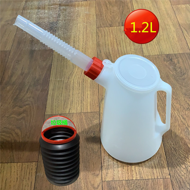 Olla de aceite de 1.2L mejorada (bote de basura)