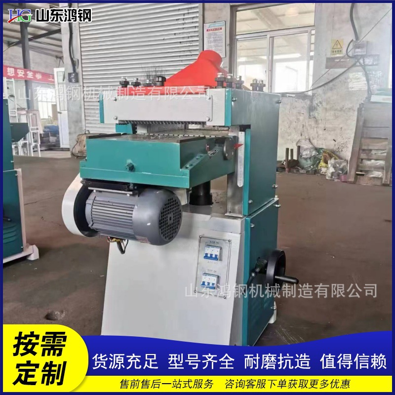 双电机双面压刨 电动木材两面木工刨 三进两出结构木材刨削机