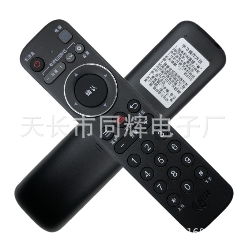 O1CN01VihwCs1q8bR6jkky9_!!2362