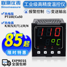 ܜؿ؃x@ @4-20mAݔ ֜ض@ʾx{I