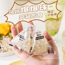 �R�㱬������С���b�����̲��ԭ����С�ϱ�������Ʒ������������