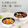 multi-function Electric hotplate smokeless Korean barbecue grill household Barbecue plate Electric fry pan Omelette Teppanyaki steak