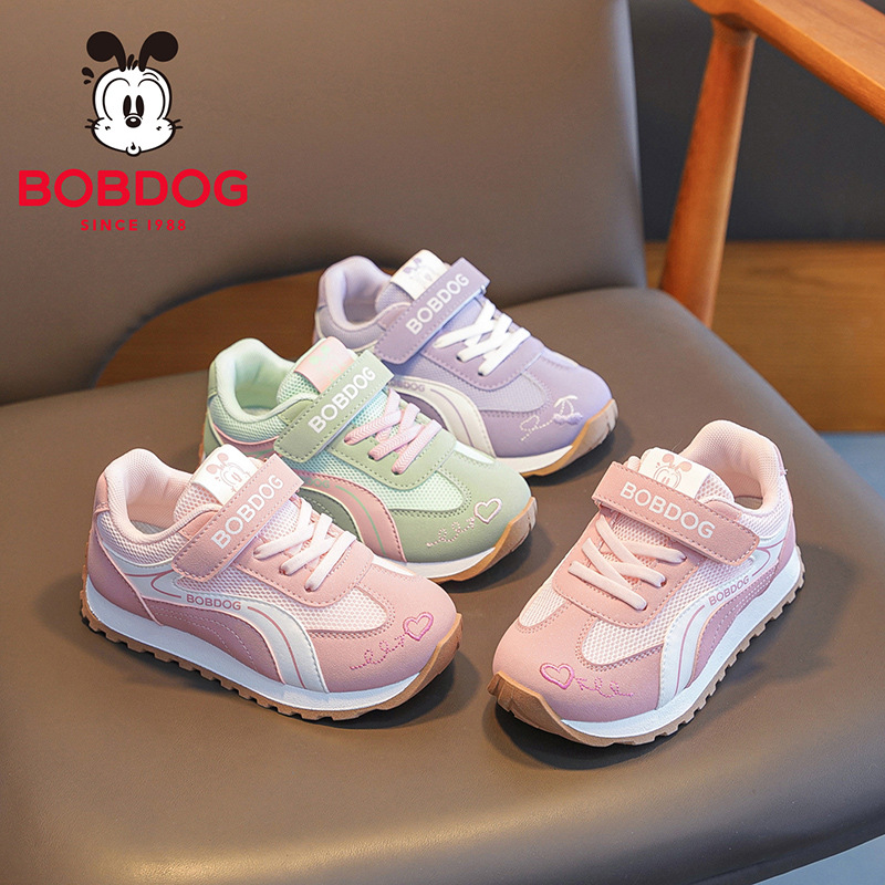 Children's sports autumn sneakers