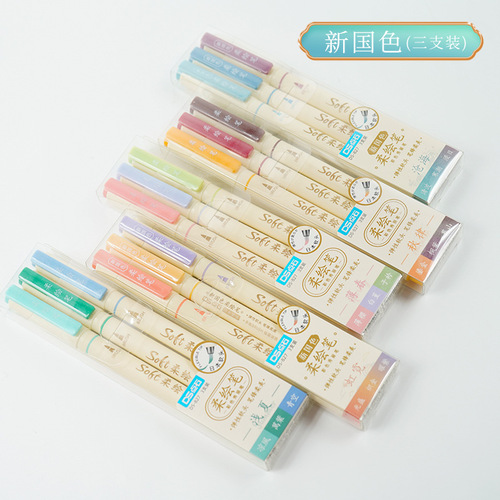 Dianshi soft-head marker pen handbook student design hook pen painting pen art animation watercolor pen DS-827