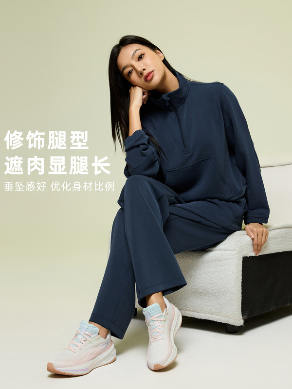 宽松显瘦健身运动长裤女简约百搭直筒休闲裤高腰垂感阔腿裤D25095|undefined