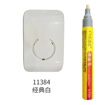 Paint Repair Repair Touch-Up Paint | Avtomobil boya qələmləri - 11384-classic-white