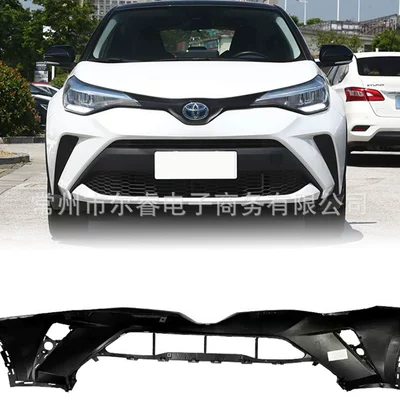 Suitable for Toyota CHR 2021, 2022, and 2023 models; includes front and rear bumpers and lower front bumper trim