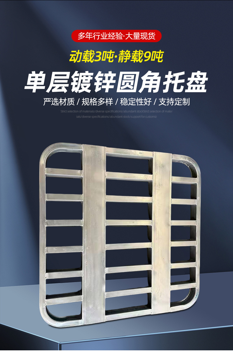 详情页_02.jpg