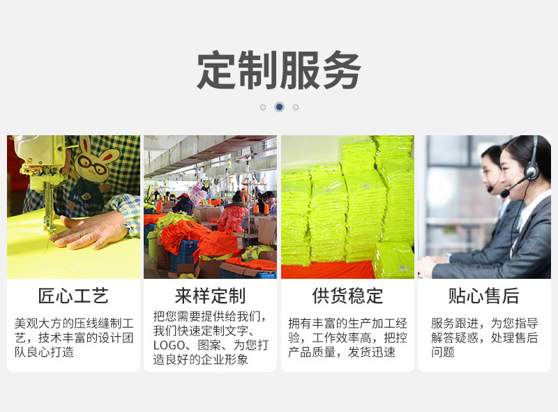 O1CN01outId91PZB1ja4aT4_!!9508