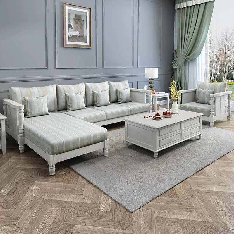 美式沙发实木布艺客厅123U型组合大小户型贵妃新中式家具白蜡木