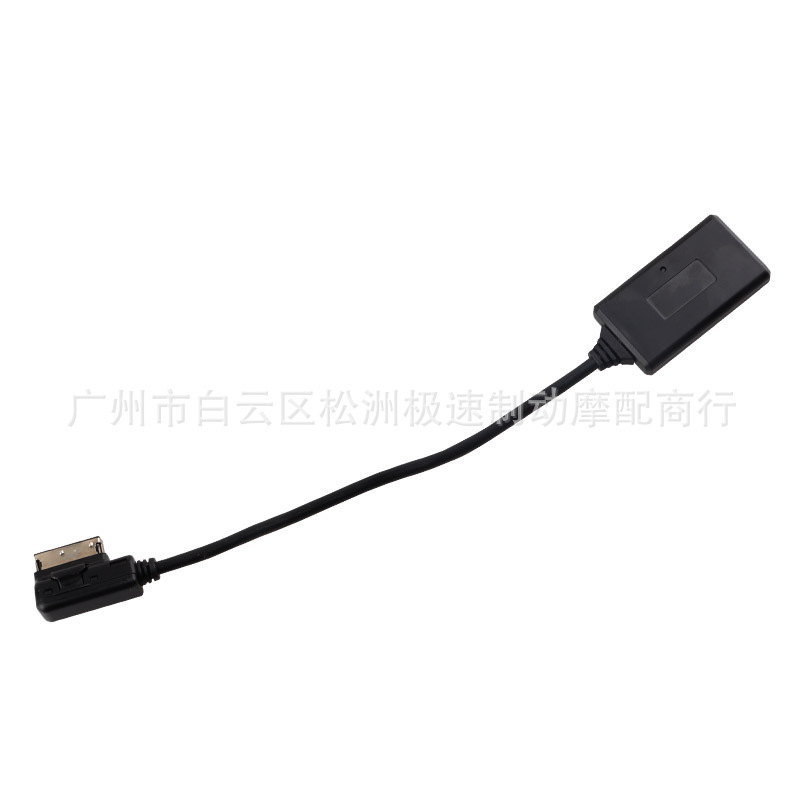 Aplicable a Mercedes Benz AMI multimedia B/C/E/M/S/R/W/GL Bluetooth cable de audio de música