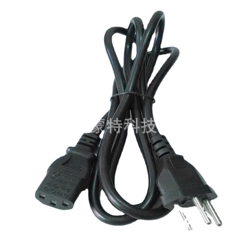 巴西三插电源线  巴西认证电源线 三插品字尾电源线 1.5米现货