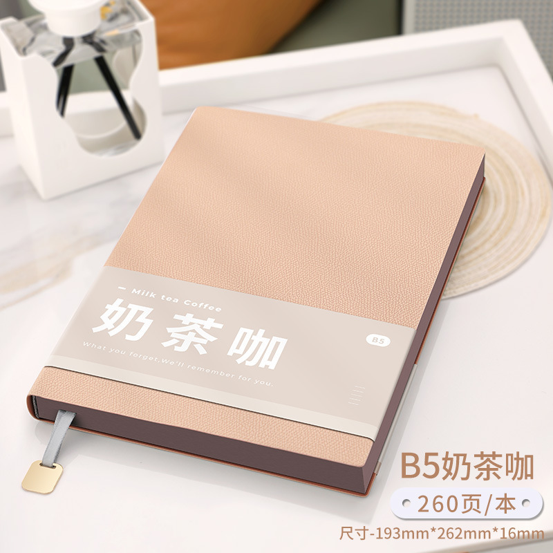 ルーズリーフのノートの大きいサイズは厚いです。|undefined