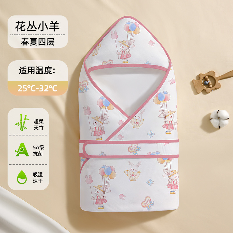 래빗 파라다이스-봄여름 4겹 [천주항균, 흡습, 속건]