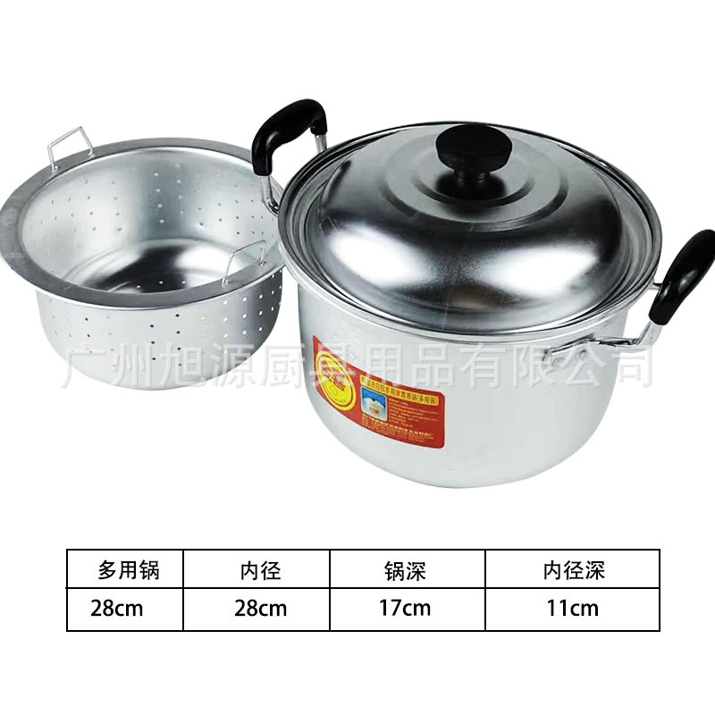 微信图片_20230507122658